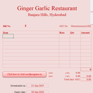 Cafe Hill View Ver 7.9 India GST T626